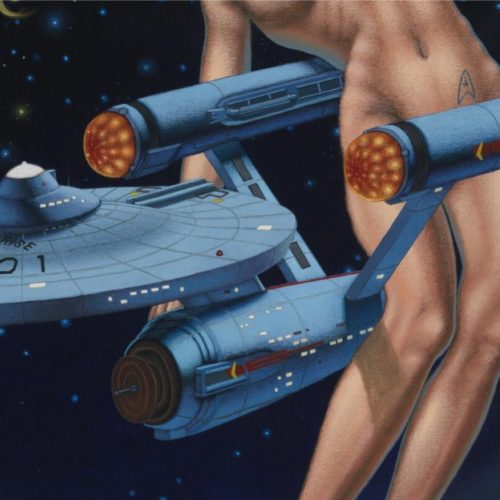 enterprise